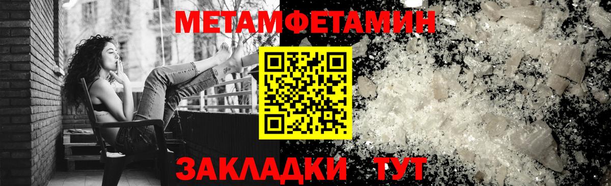 АМФ VHQ  АМФ  Баксан  Вход с VPN 