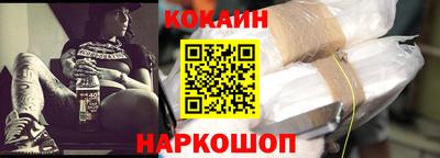 винт Ярцево