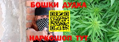 винт Ярцево