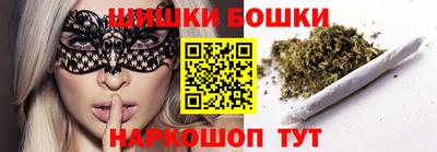 винт Ярцево