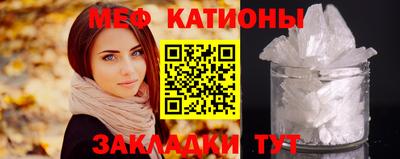 винт Ярцево